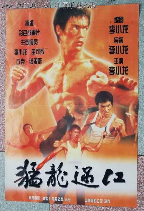 大连工业大学毕业证校长名字